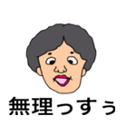 働く人へのスタンプ。（個別スタンプ：8）