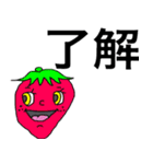 働く人へのスタンプ。（個別スタンプ：10）
