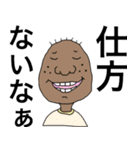 働く人へのスタンプ。（個別スタンプ：11）