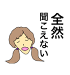 働く人へのスタンプ。（個別スタンプ：15）