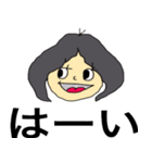 働く人へのスタンプ。（個別スタンプ：18）