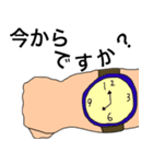 働く人へのスタンプ。（個別スタンプ：21）