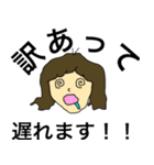 働く人へのスタンプ。（個別スタンプ：32）