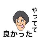 働く人へのスタンプ。（個別スタンプ：40）