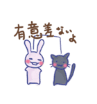 ひのの社会心理学（個別スタンプ：6）