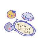 ひのの社会心理学（個別スタンプ：20）