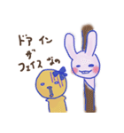 ひのの社会心理学（個別スタンプ：26）