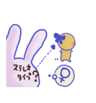 ひのの社会心理学（個別スタンプ：30）