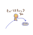 ひのの社会心理学（個別スタンプ：32）