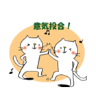 keikoのはなたか猫 第二弾 ダンス編（個別スタンプ：4）