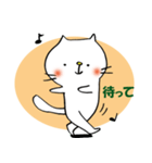 keikoのはなたか猫 第二弾 ダンス編（個別スタンプ：7）