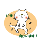 keikoのはなたか猫 第二弾 ダンス編（個別スタンプ：8）