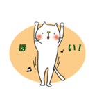 keikoのはなたか猫 第二弾 ダンス編（個別スタンプ：9）