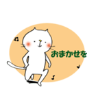 keikoのはなたか猫 第二弾 ダンス編（個別スタンプ：21）