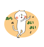 keikoのはなたか猫 第二弾 ダンス編（個別スタンプ：28）