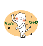 keikoのはなたか猫 第二弾 ダンス編（個別スタンプ：35）