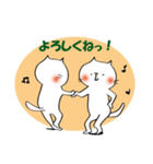 keikoのはなたか猫 第二弾 ダンス編（個別スタンプ：37）