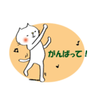 keikoのはなたか猫 第二弾 ダンス編（個別スタンプ：38）