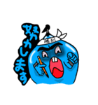 水太郎（個別スタンプ：2）