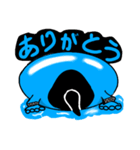 水太郎（個別スタンプ：11）