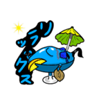 水太郎（個別スタンプ：14）
