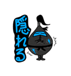 水太郎（個別スタンプ：23）