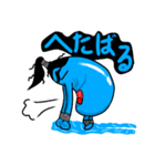 水太郎（個別スタンプ：28）