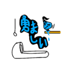 水太郎（個別スタンプ：34）