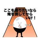 誰もが言いたいセリフ（個別スタンプ：4）