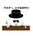 誰もが言いたいセリフ（個別スタンプ：10）