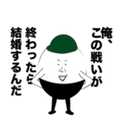 誰もが言いたいセリフ（個別スタンプ：29）