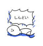 勢いのあるスタンプ（個別スタンプ：4）