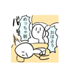 勢いのあるスタンプ（個別スタンプ：6）