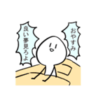勢いのあるスタンプ（個別スタンプ：7）