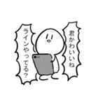 勢いのあるスタンプ（個別スタンプ：8）
