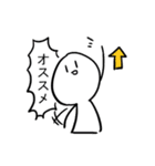 勢いのあるスタンプ（個別スタンプ：16）