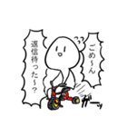 勢いのあるスタンプ（個別スタンプ：18）