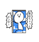 勢いのあるスタンプ（個別スタンプ：22）