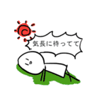 勢いのあるスタンプ（個別スタンプ：23）