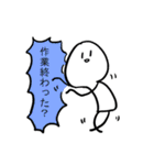 勢いのあるスタンプ（個別スタンプ：25）