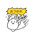 勢いのあるスタンプ（個別スタンプ：26）