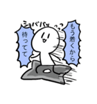 勢いのあるスタンプ（個別スタンプ：28）