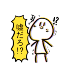 勢いのあるスタンプ（個別スタンプ：31）