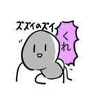 勢いのあるスタンプ（個別スタンプ：34）
