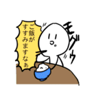 勢いのあるスタンプ（個別スタンプ：35）