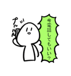 勢いのあるスタンプ（個別スタンプ：37）