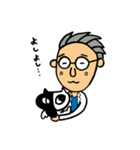 天才物理学者と猫（個別スタンプ：22）