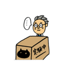 天才物理学者と猫（個別スタンプ：24）