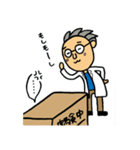 天才物理学者と猫（個別スタンプ：25）