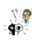 天才物理学者と猫（個別スタンプ：27）
